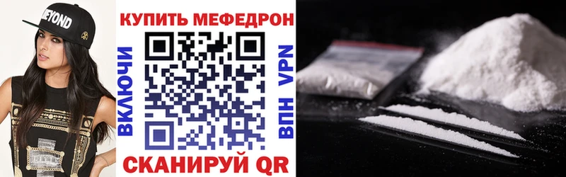 Где купить наркотики Талица Амфетамин МДМА МЕФ Конопля COCAIN