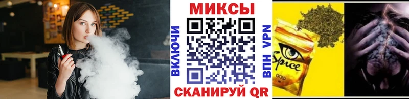 блэк спрут как войти  даркнет сайт  сайты даркнета наркотические препараты  Бутират Butirat  Талица 