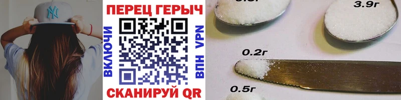 Героин VHQ Талица