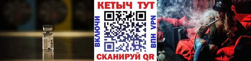 кракен tor  Талица  КЕТАМИН VHQ 