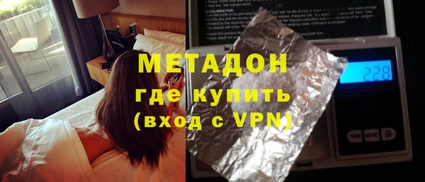 ешки Пролетарск