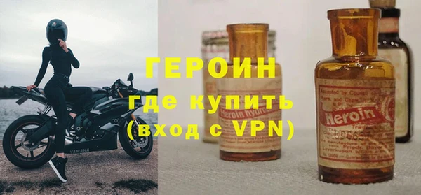 бутират Алексин