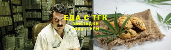 кокс Алексеевка