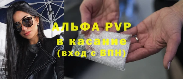 mdpv Алзамай