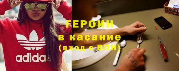 бутират Алексин