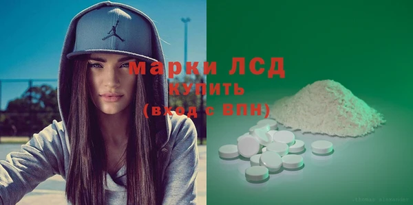 кокс Алексеевка