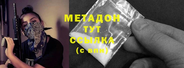 кокс Алексеевка