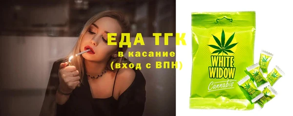 кокс Алексеевка
