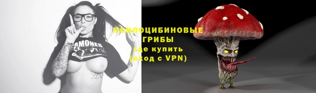 mdpv Алзамай