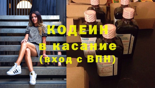 mdpv Алзамай