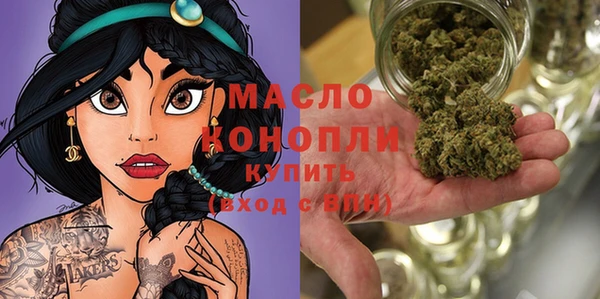 mdpv Алзамай