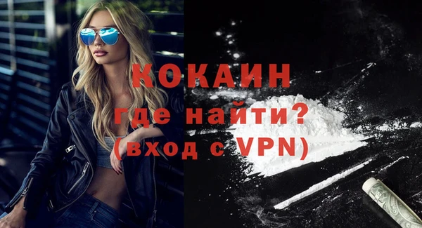 кокс Алексеевка