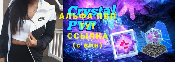 mdpv Алзамай