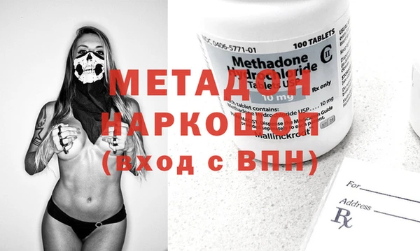 кокс Алексеевка