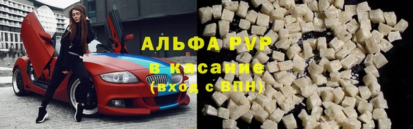 mdpv Алзамай