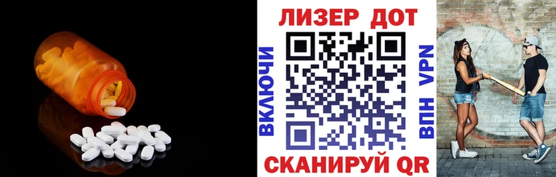 магазин продажи   Талица  OMG как зайти  Лсд 25 экстази ecstasy 