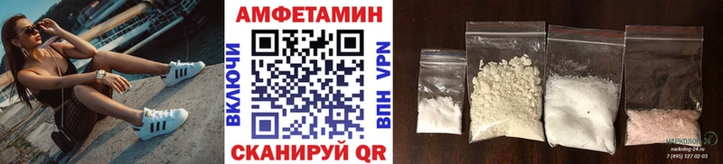 Первитин Декстрометамфетамин 99.9%  Талица 
