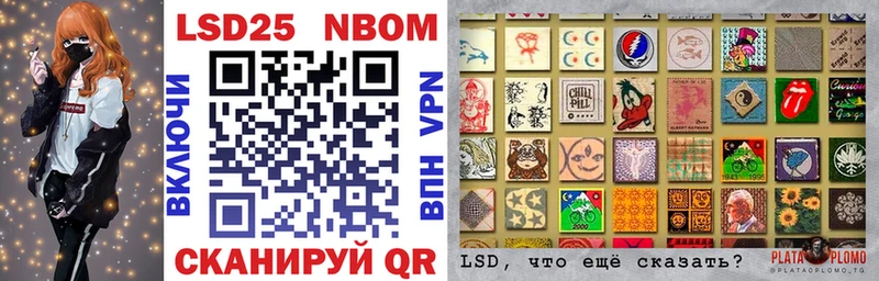 shop как зайти  Талица  Марки N-bome 1,5мг  купить закладку 