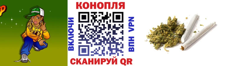 сайты даркнета Telegram  Талица  Конопля MAZAR 